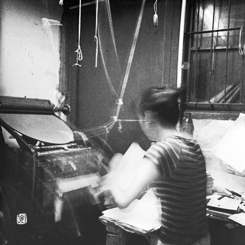 letterpress printing within the Old City