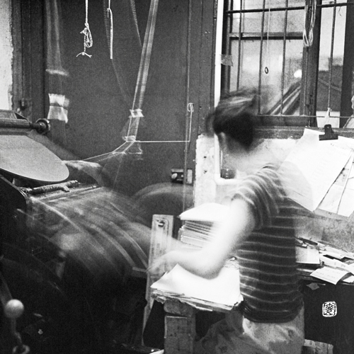 letterpress printing within the Old City
