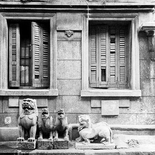 Exiles on Jinjiafang