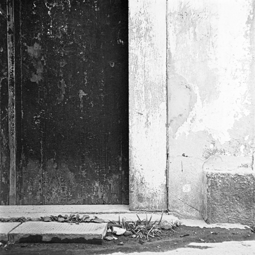 boundary stone: “四明誠善”