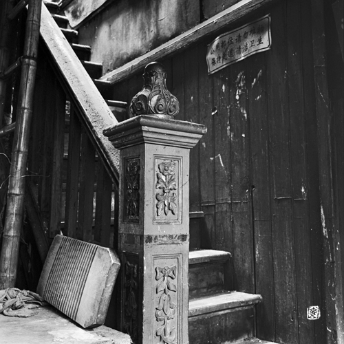 ornamental newel-post